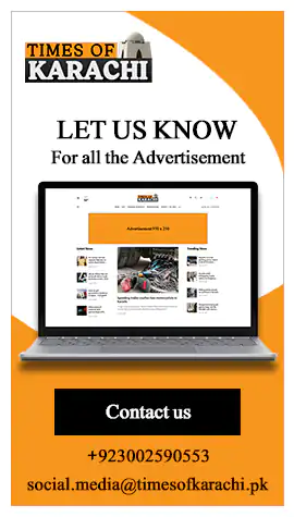 Advertisement
