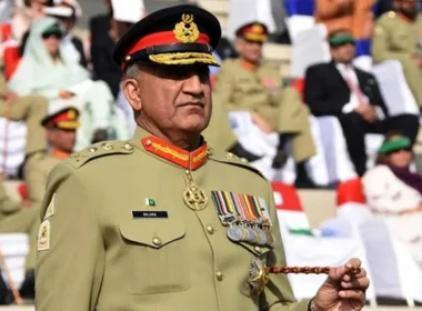 General Qamar Javed Bajwa
