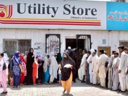utility stores