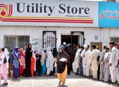 utility stores