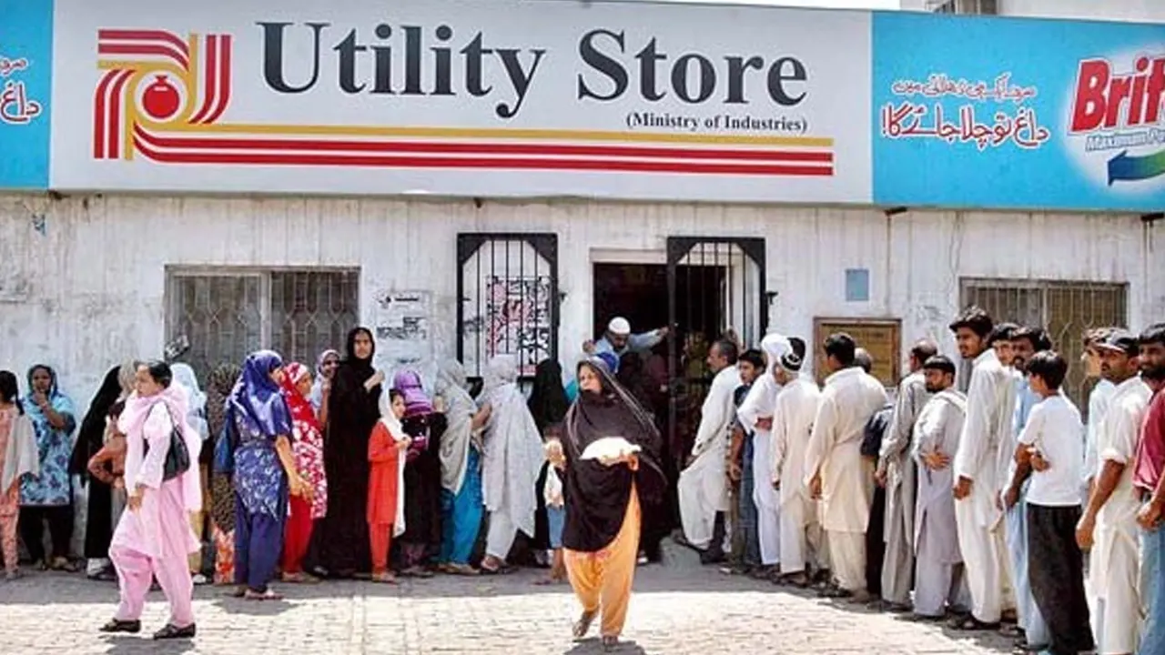 utility stores