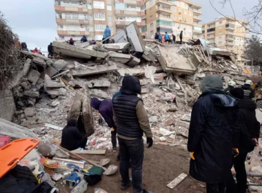 earthquake relief fund