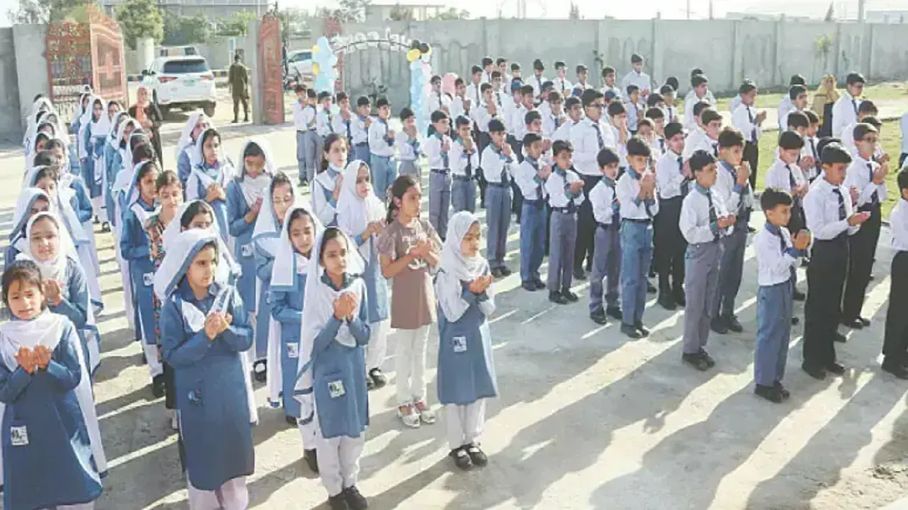 Pakistan student