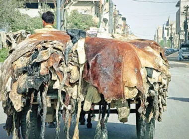 Karachi