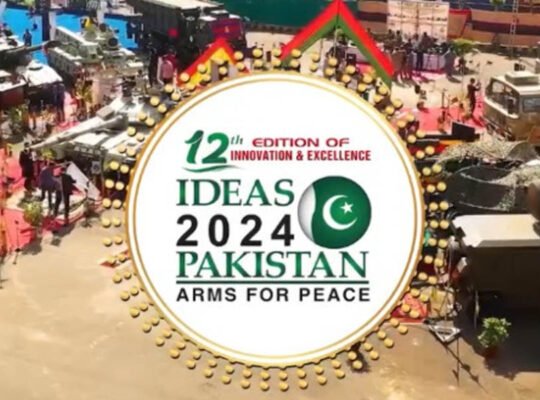 IDEAS 2024, Sindh CM, finalizes plans,12th defense expo