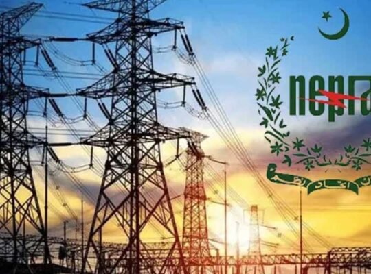 NEPRA