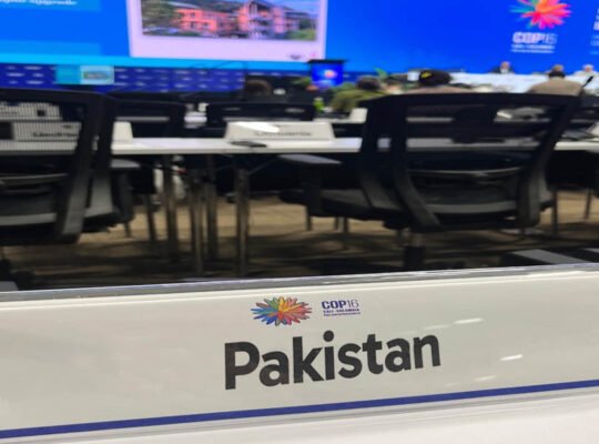 biodiversity goals, Pakistan, COP16