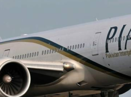 cropped-40866-pakistan-pia-employees-london-court-case-october.png