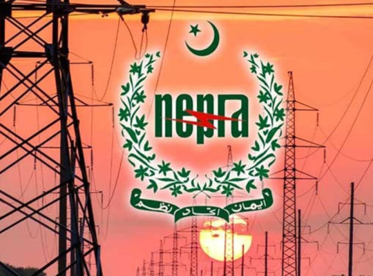 NEPRA electricity prices