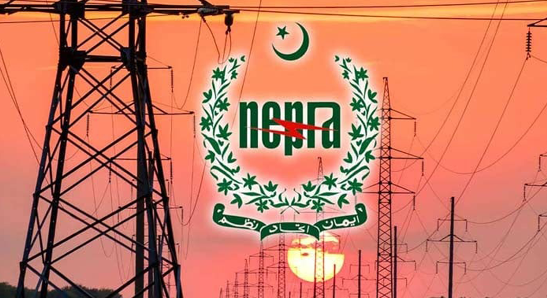 NEPRA electricity prices