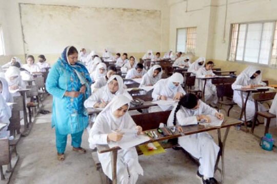 Board grace marks students