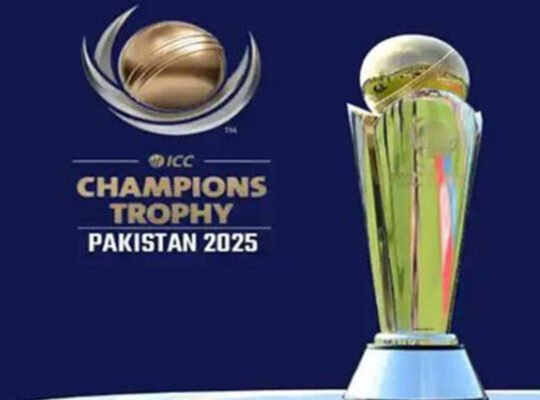 Champions Trophy 2025