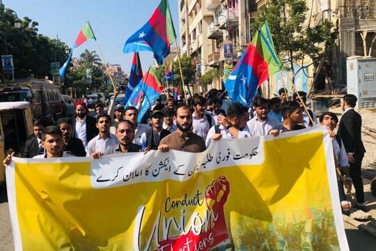 Karachi protest students