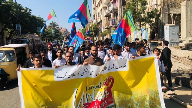 Karachi protest students