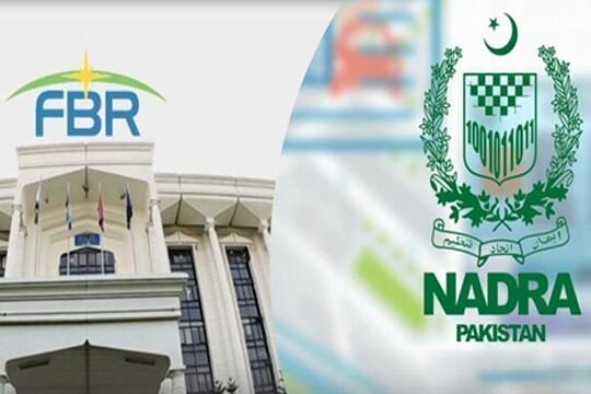 FBR NADRA data integration