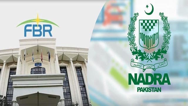 FBR NADRA data integration