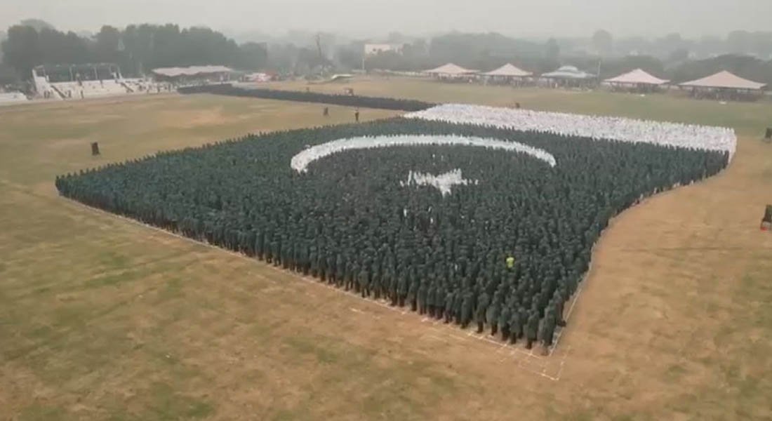 largest human flag