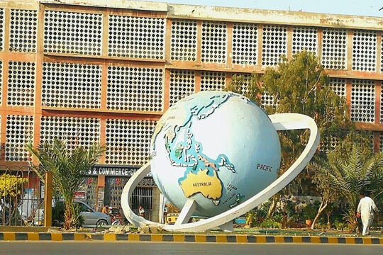 Karachi globe relocated