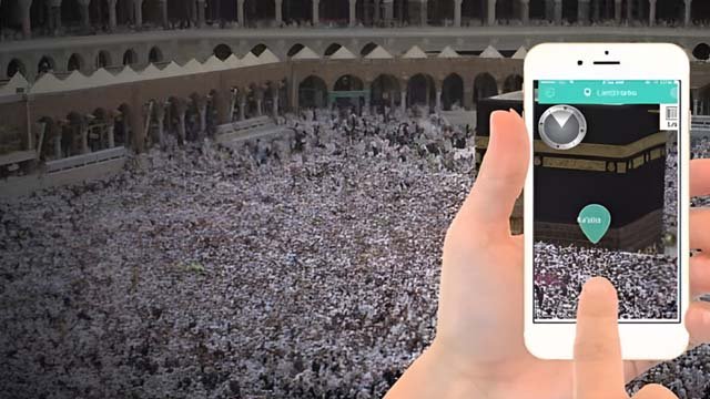 Pak Hajj 2025 app