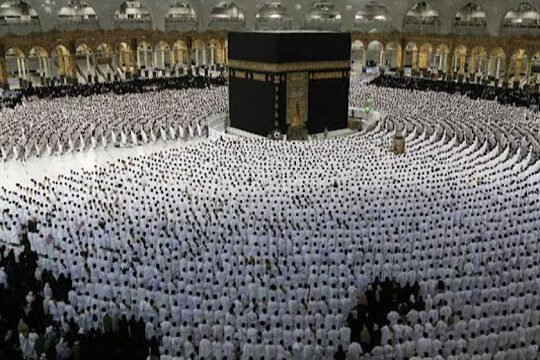 Pakistan Hajj 2025