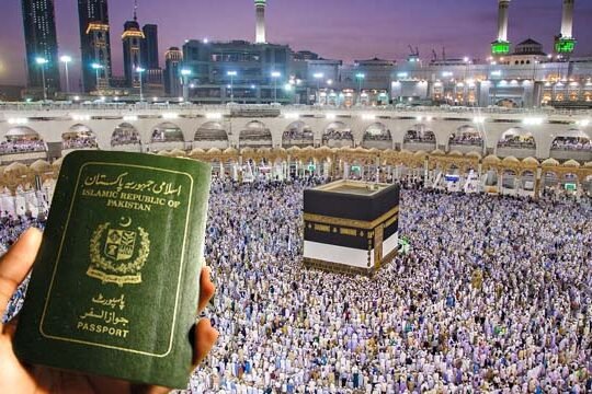 Hajj 2025 passports