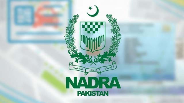 new Form B NADRA