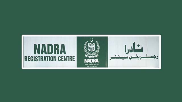 NADRA self-service kiosks