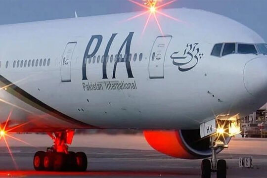 PIA privatization