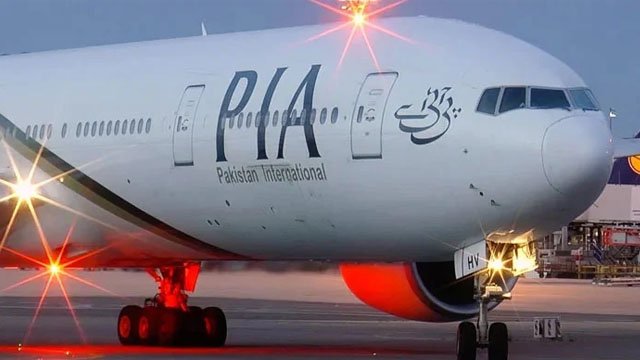 PIA privatization