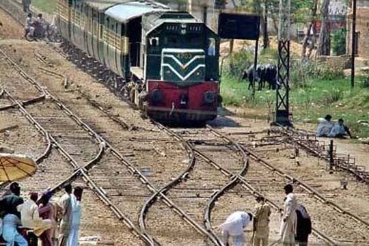 PTI protests Railway