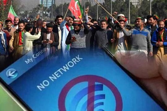 internet disrupted Karachi