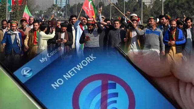 internet disrupted Karachi