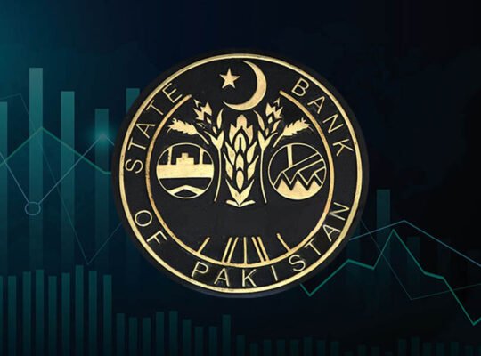 SBP monetary policy