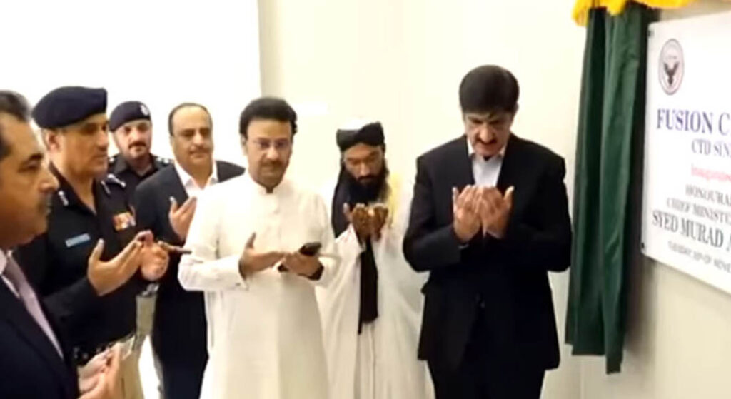 Karachi visual data 3