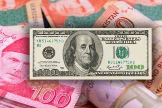 USD to PKR: Currency rate in Pakistan today, 02 Dec, 2024