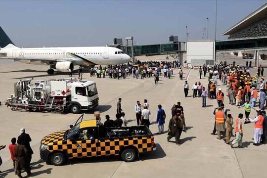 Islamabad flights CAA