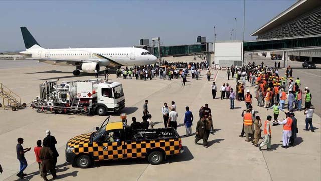 Islamabad flights CAA