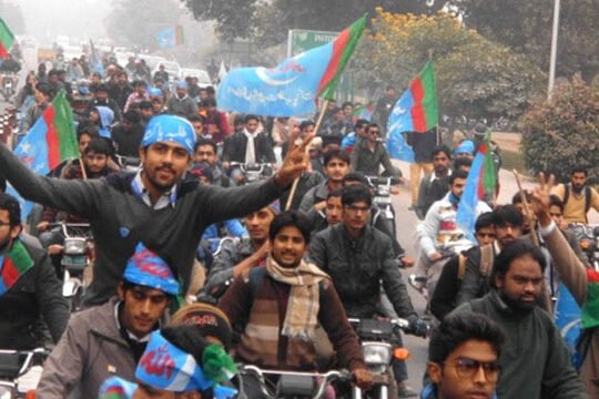 IJT nationwide protest