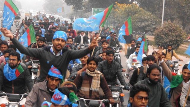 IJT nationwide protest