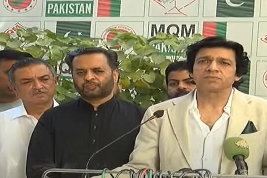 Senator Faisal Vawda MQM meeting Karachi