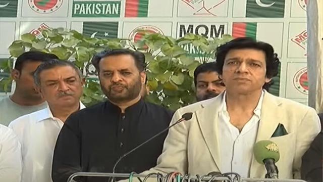 Senator Faisal Vawda MQM meeting Karachi