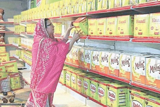 Branded ghee oil prices raise