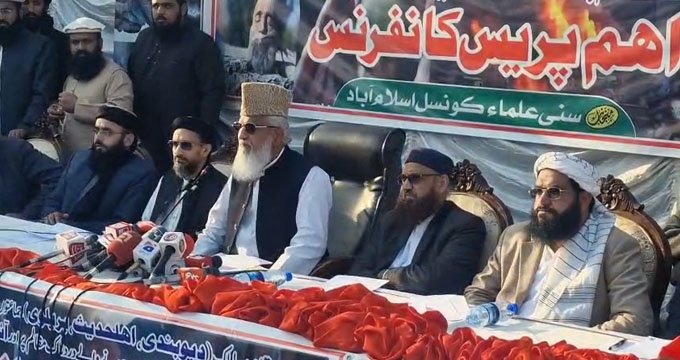 Sunni Ulema Council protests Karachi