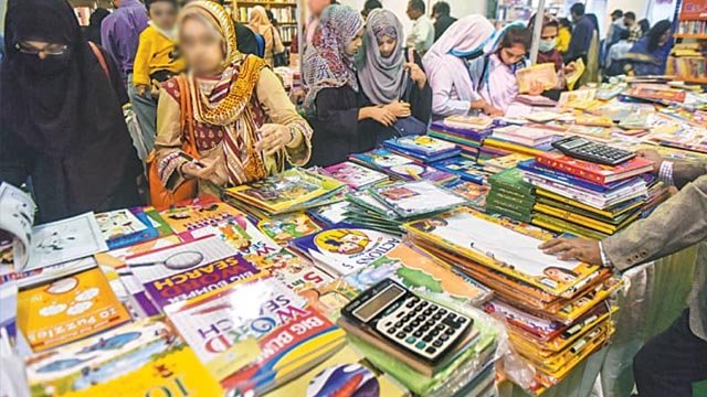 Karachi International Book Fair