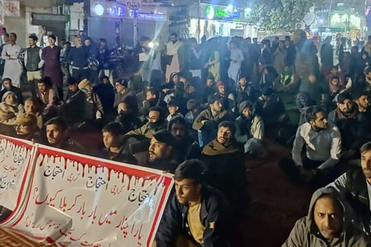 Parachinar Karachi protests