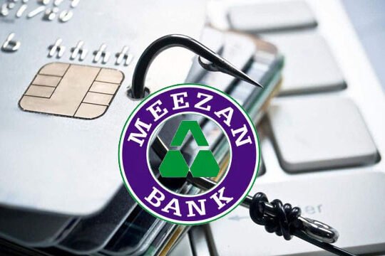 Meezan bank data breach