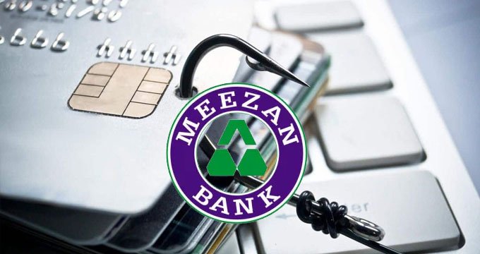 Meezan bank data breach