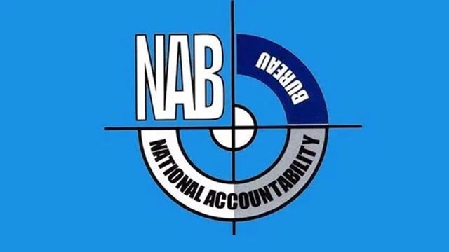 NAB Public Advisory