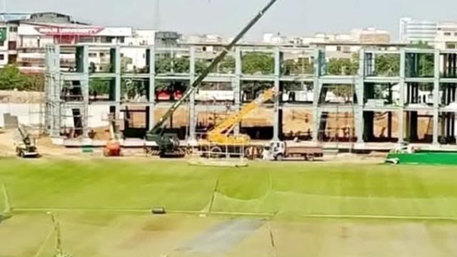 Champions Trophy 2025 Karachi Stadium