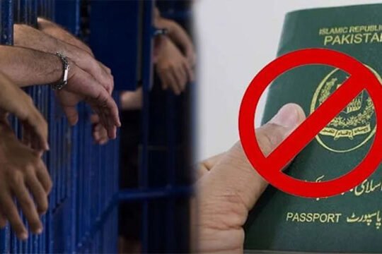 Pakistan block citizens passports